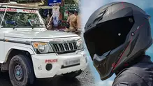 police