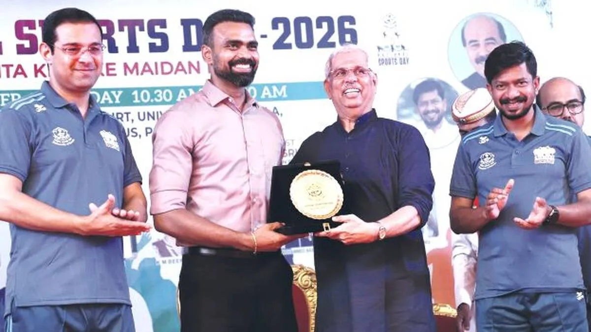 sports-university-