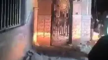 attack