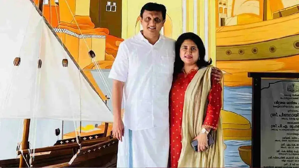 veena