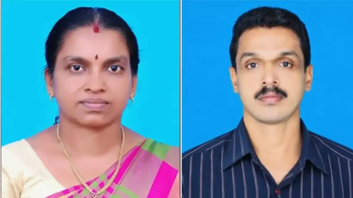 geetha