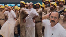 cm-satheesan-dance-