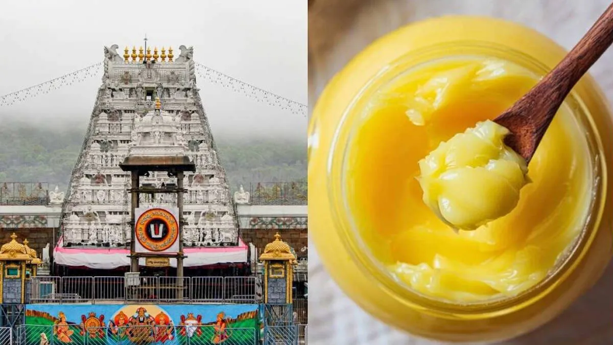 tirupati-temple-