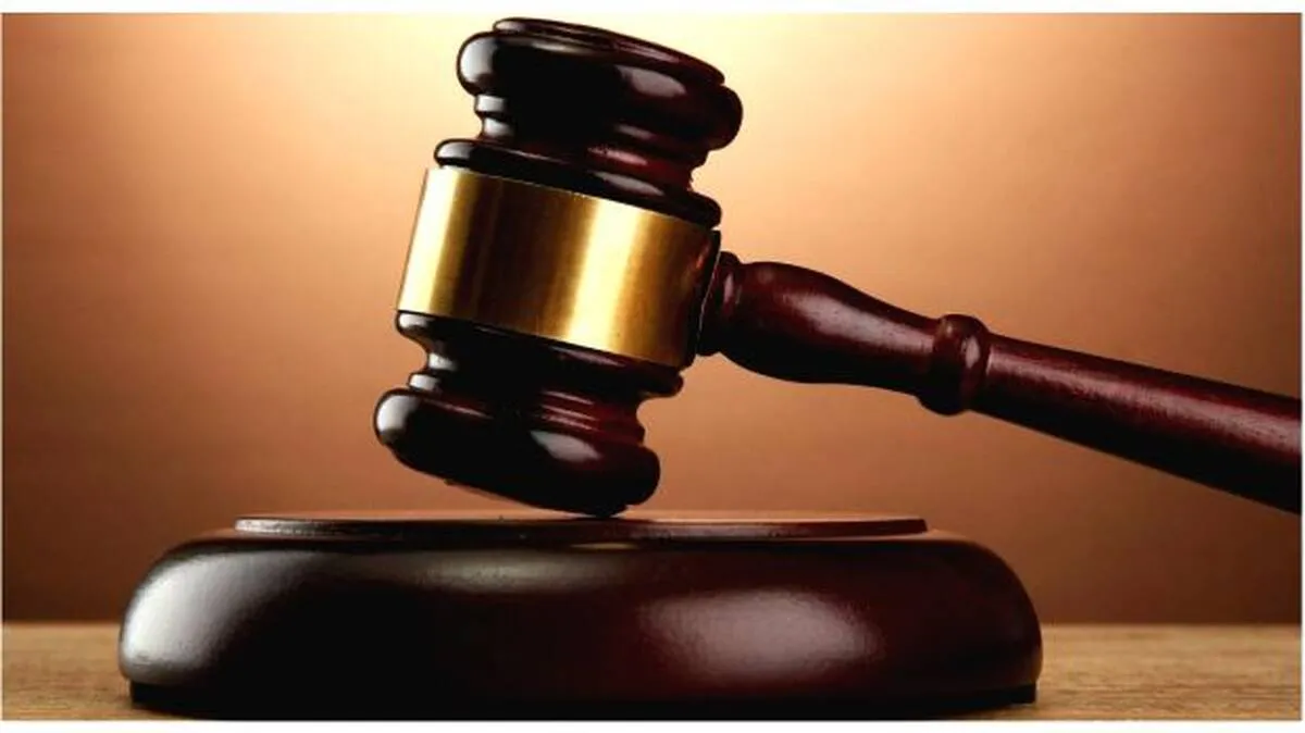 court court