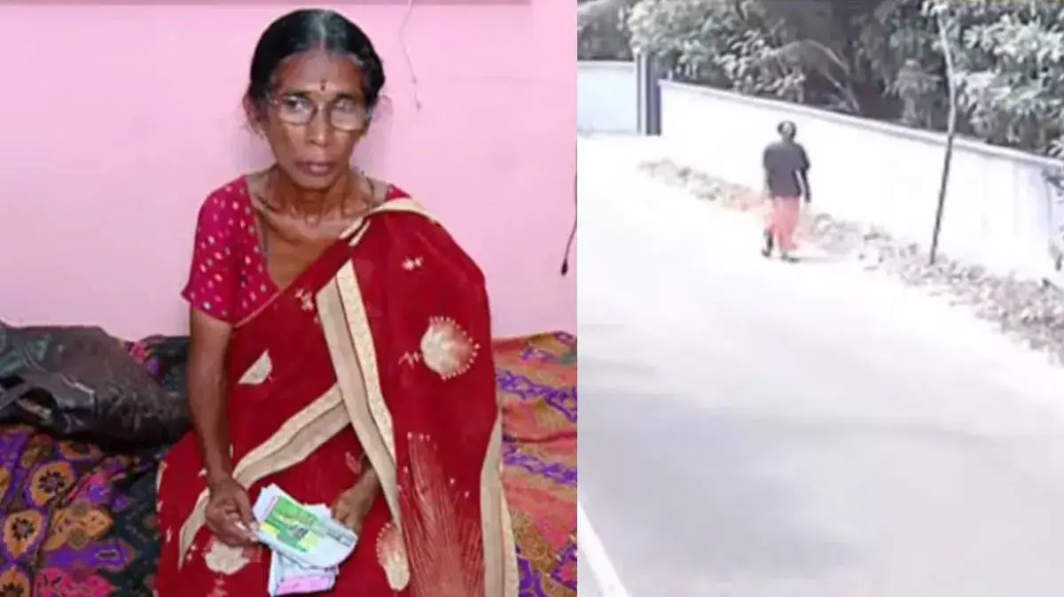 ambili-amma