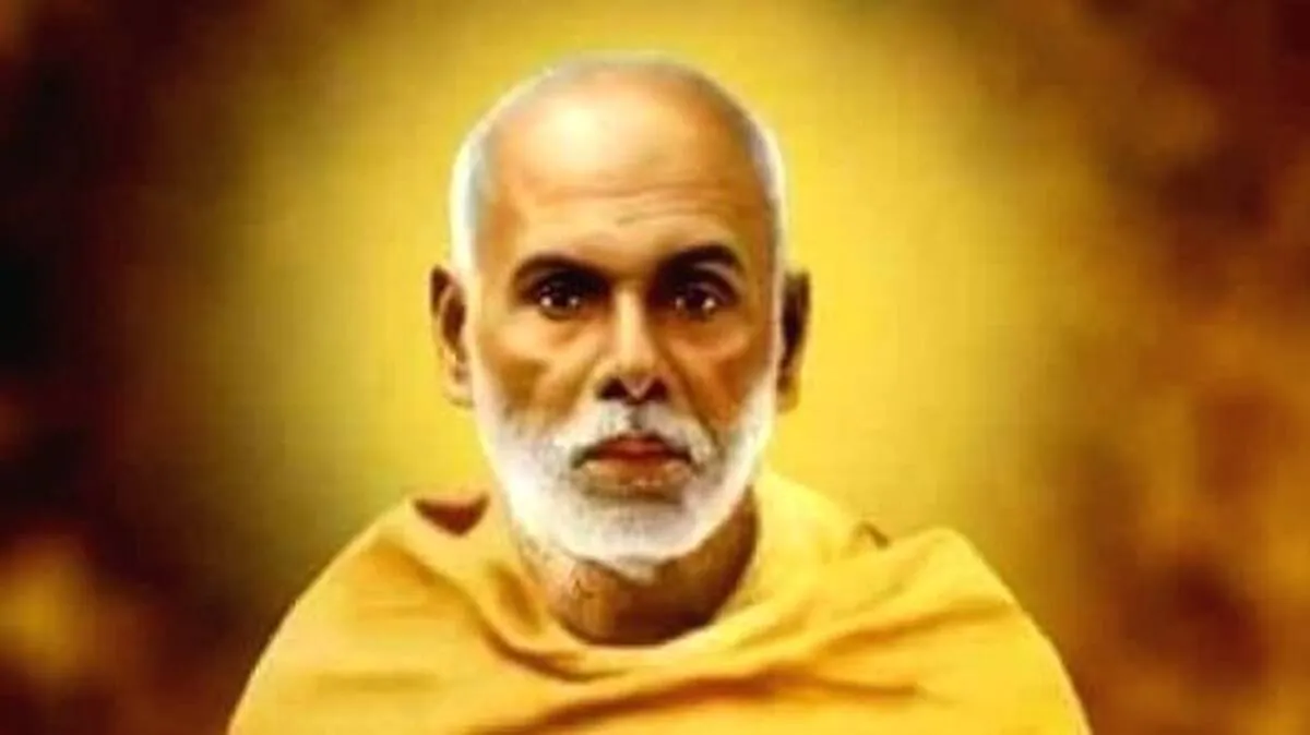 narayanaguru