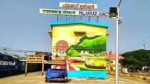 palakkad-junction