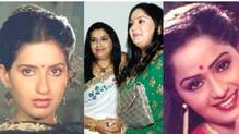 ambika