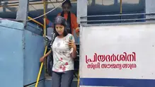 priyadarshini-bus
