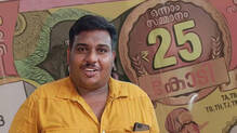anoop