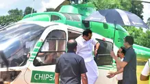 chipsan-aviation