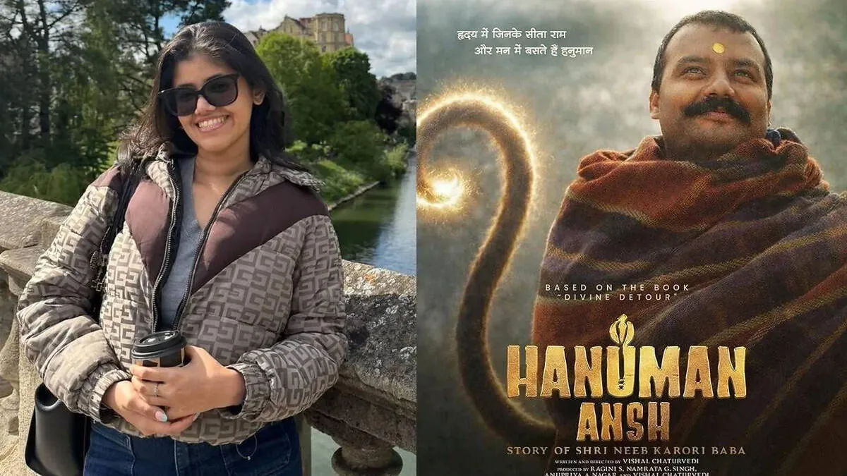 anupriya-nagar