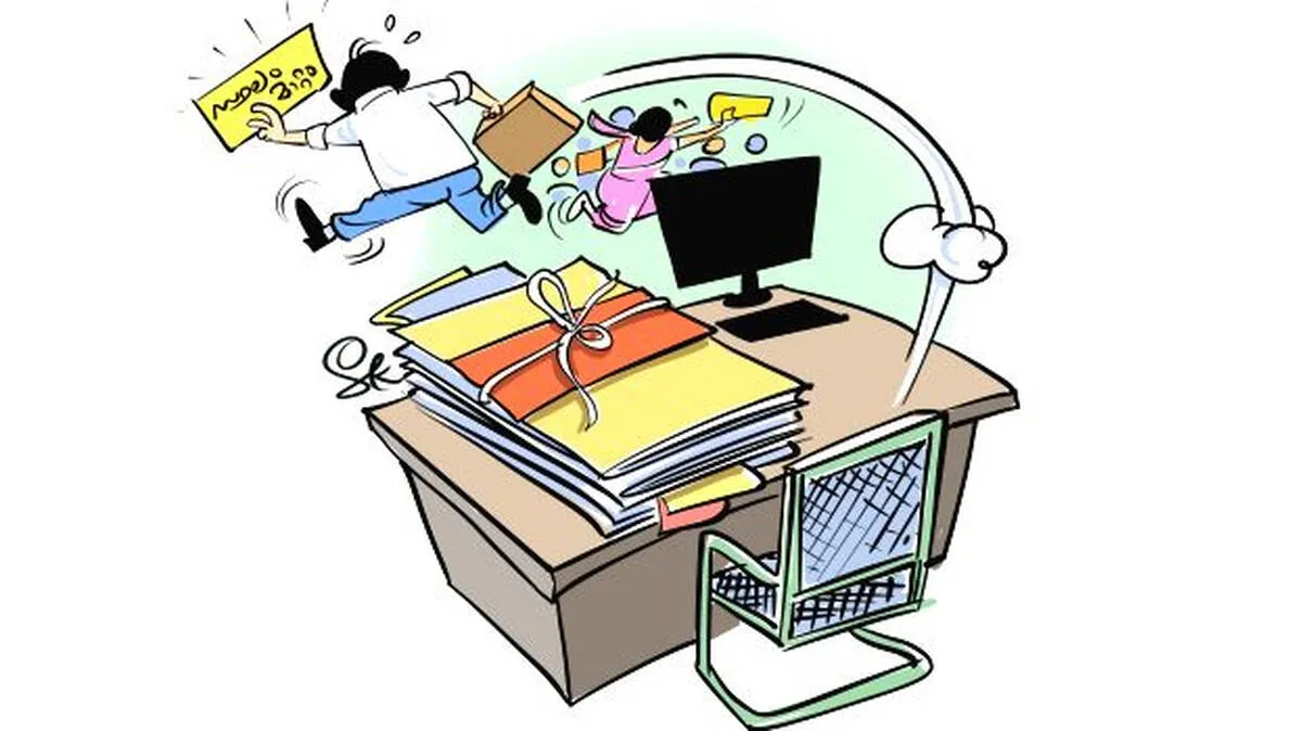 transfer- transfer-