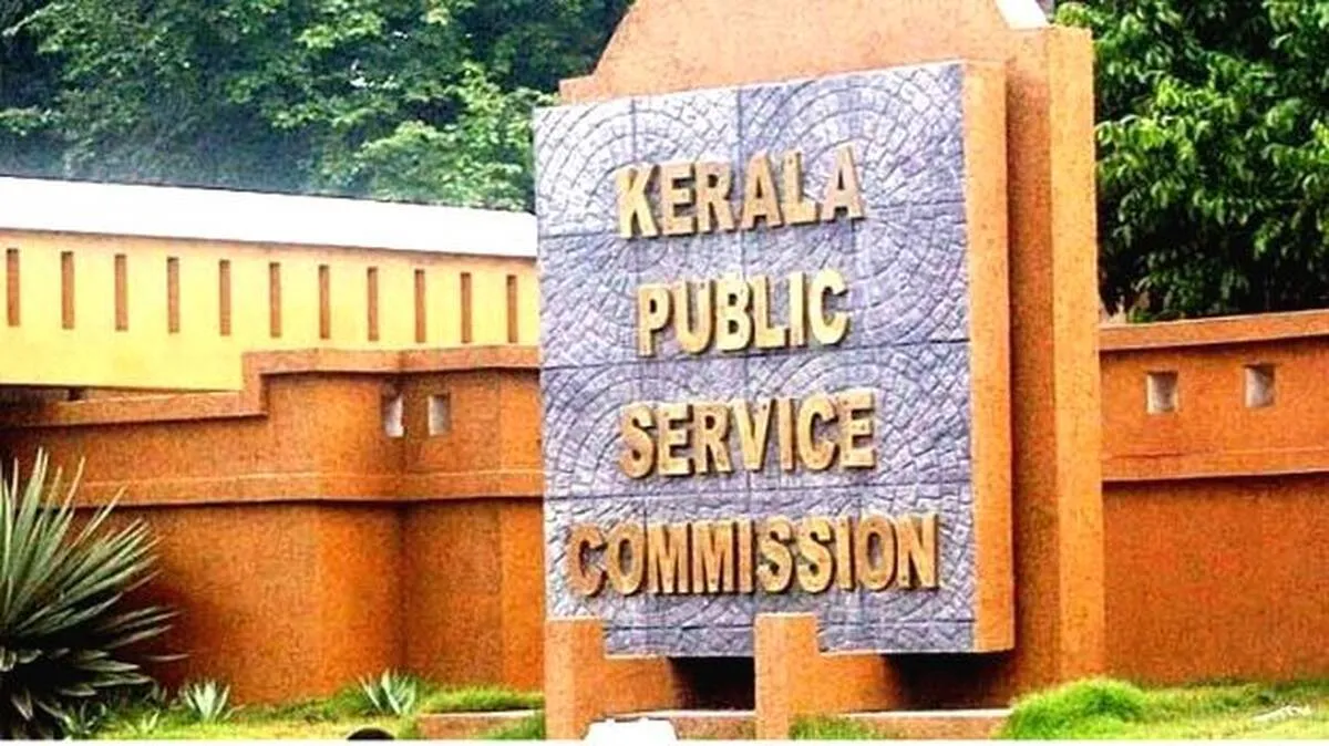 psc
