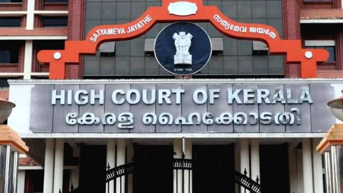high-court