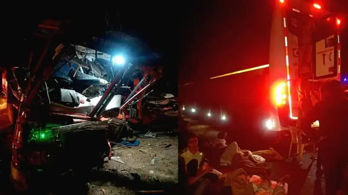 accident