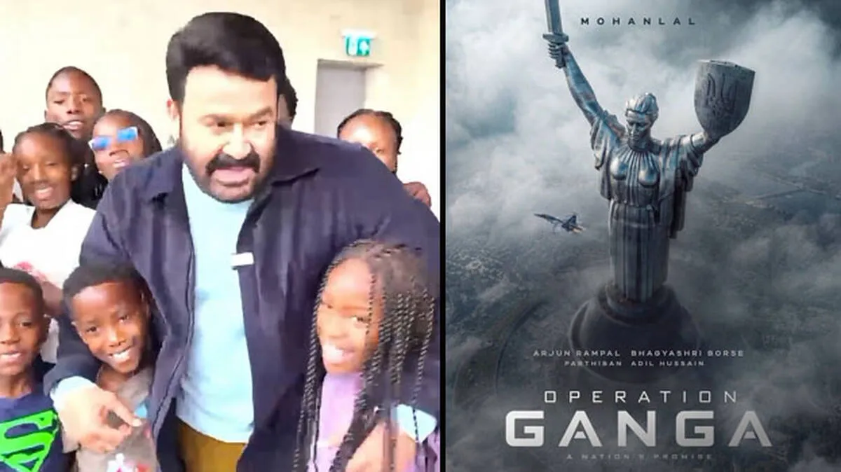 Mohanlal drops dance bombshell! Uganda’s Ghetto Kids join ‘Operation Ganga’ | VIDEO