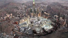 mecca
